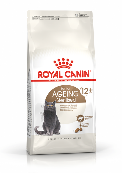 royal-canin-ageing-sterilized-12-2kg
